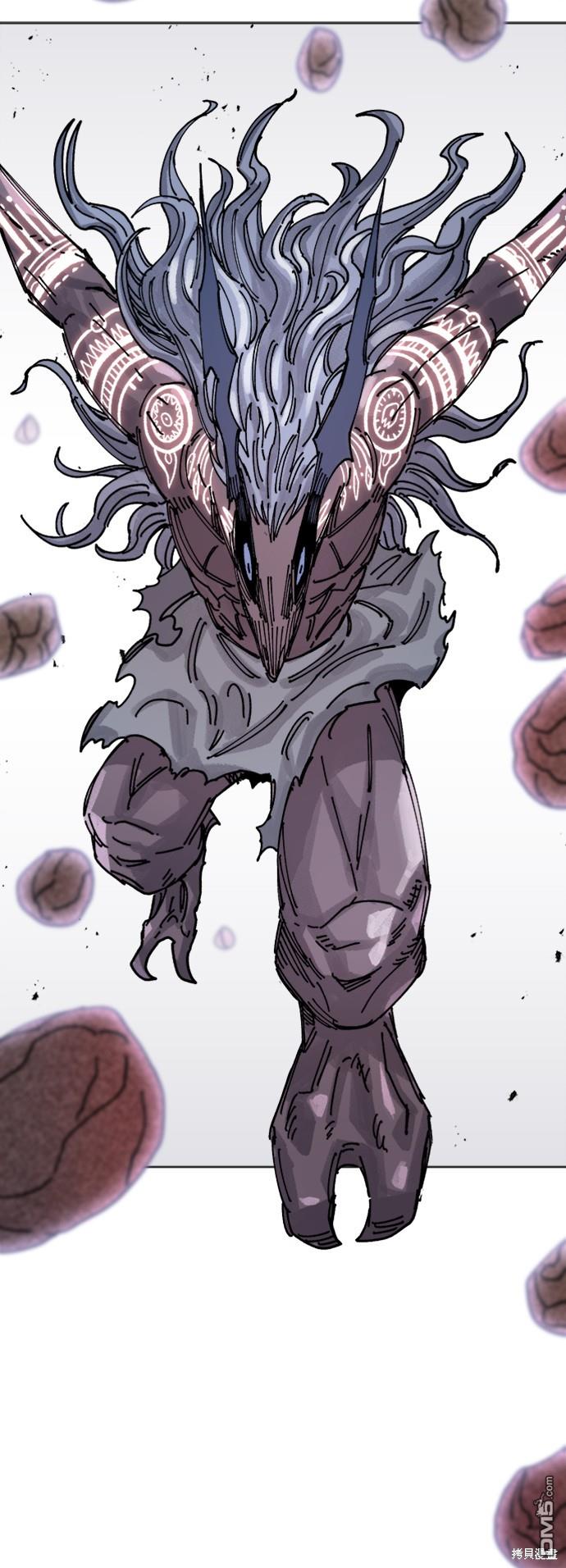 第 79 页