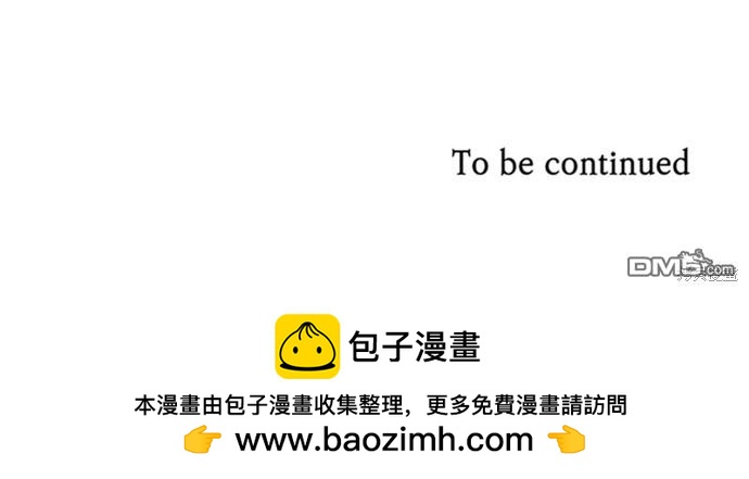 第 100 页