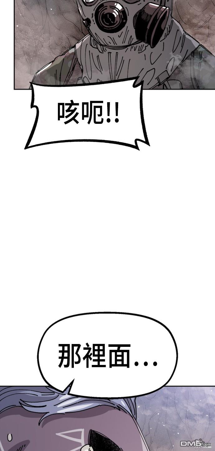 第 56 页