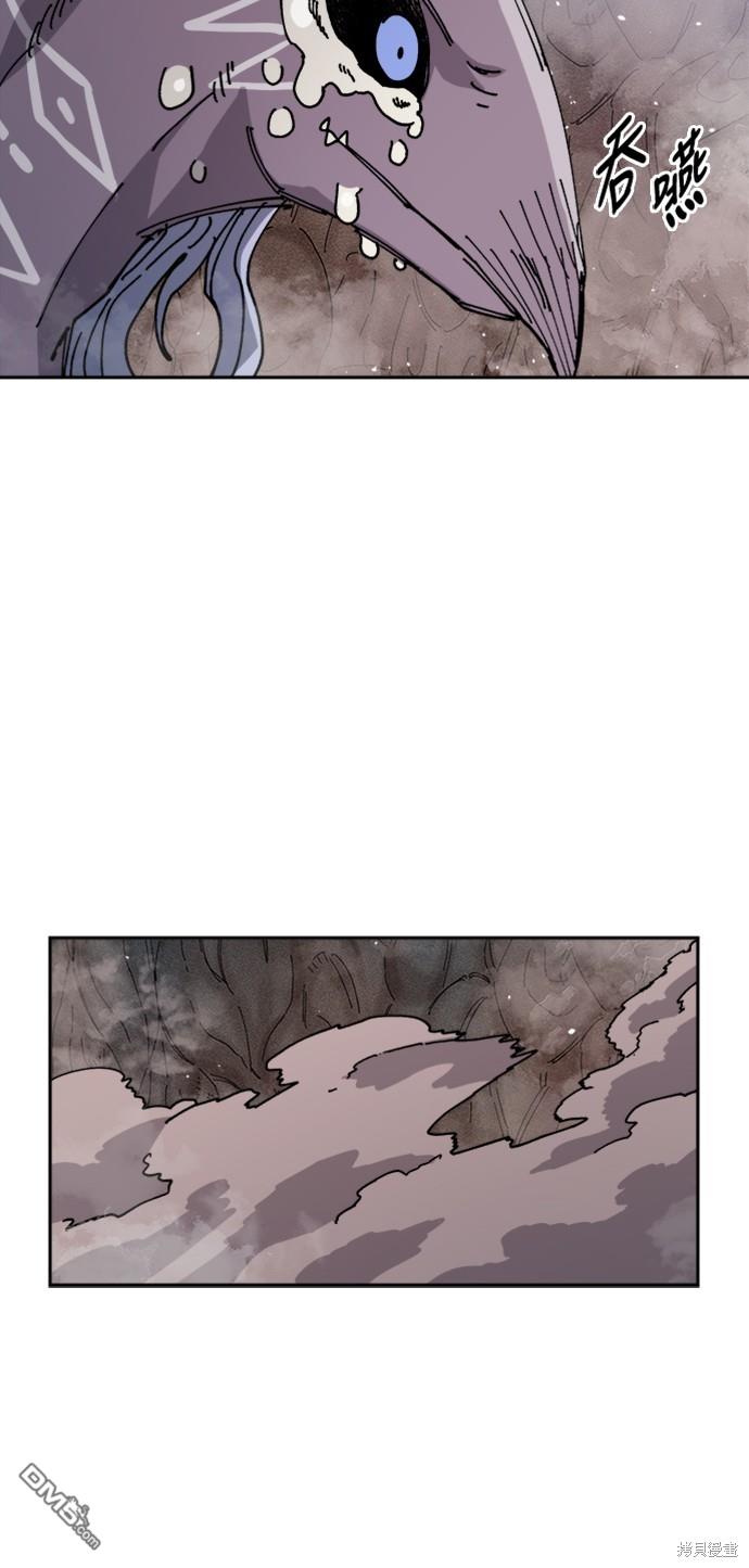 第 57 页
