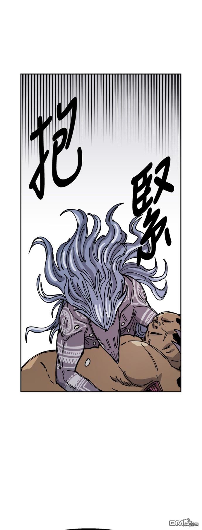 第 60 页