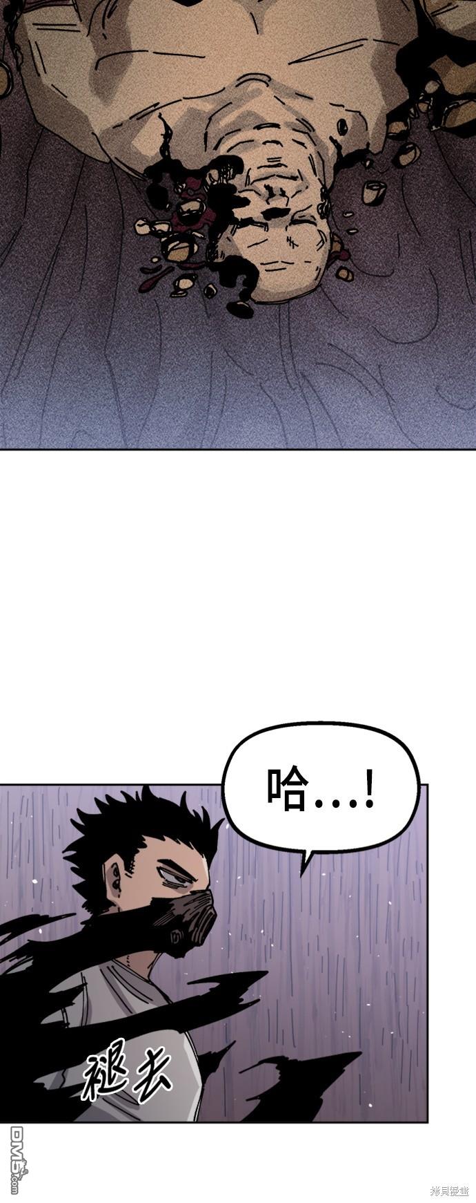 第 80 页