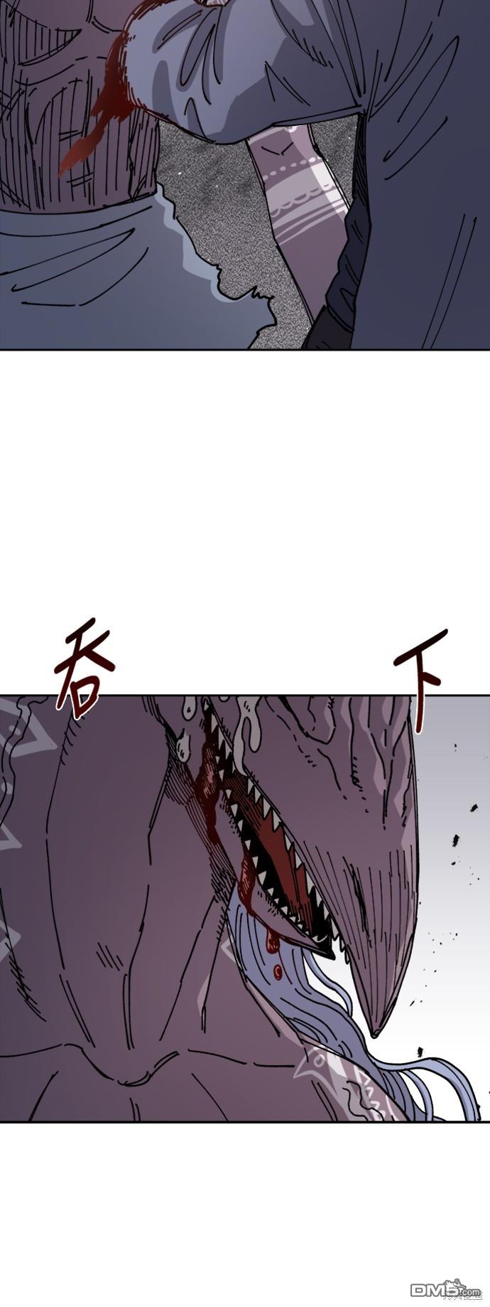 第 86 页