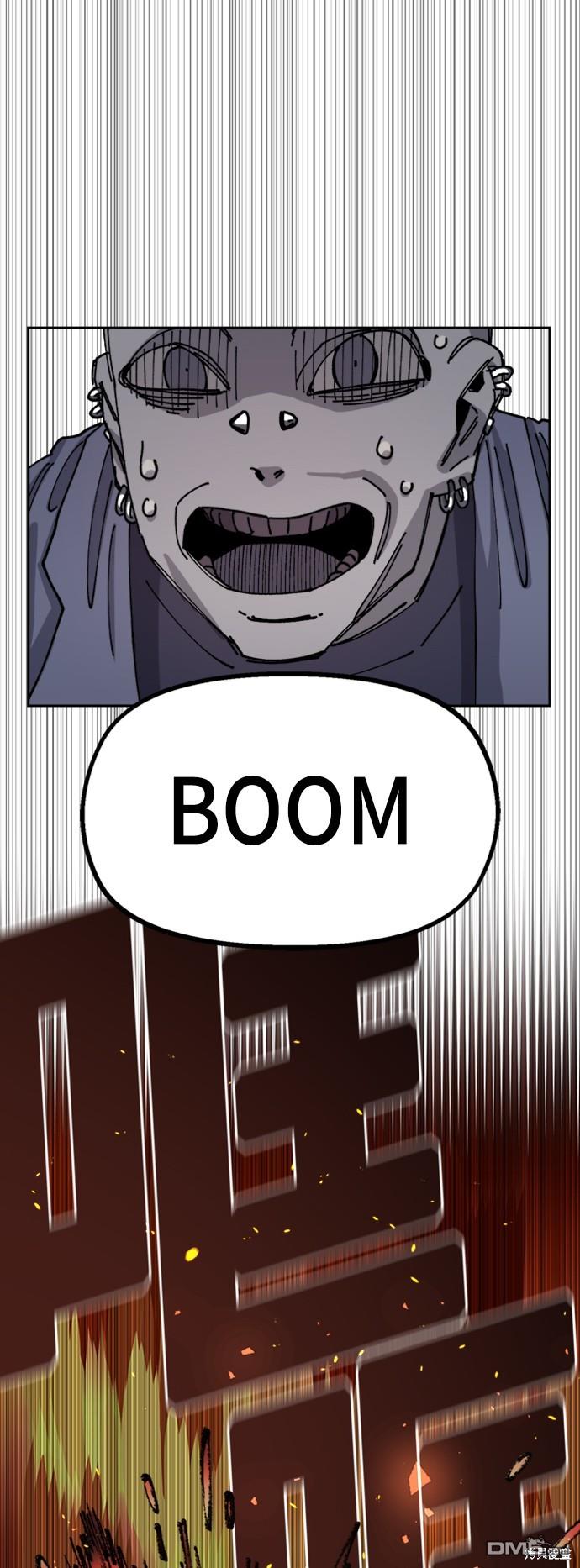 第 89 页
