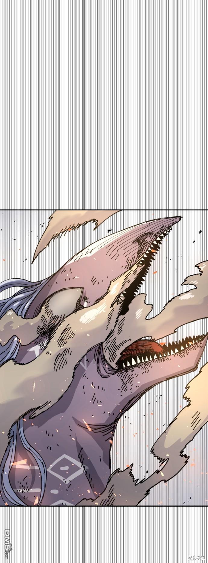 第 91 页