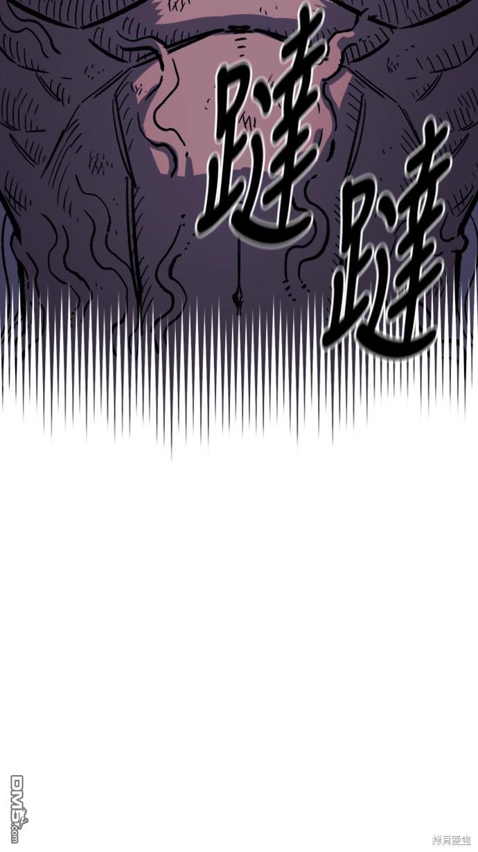 第 99 页