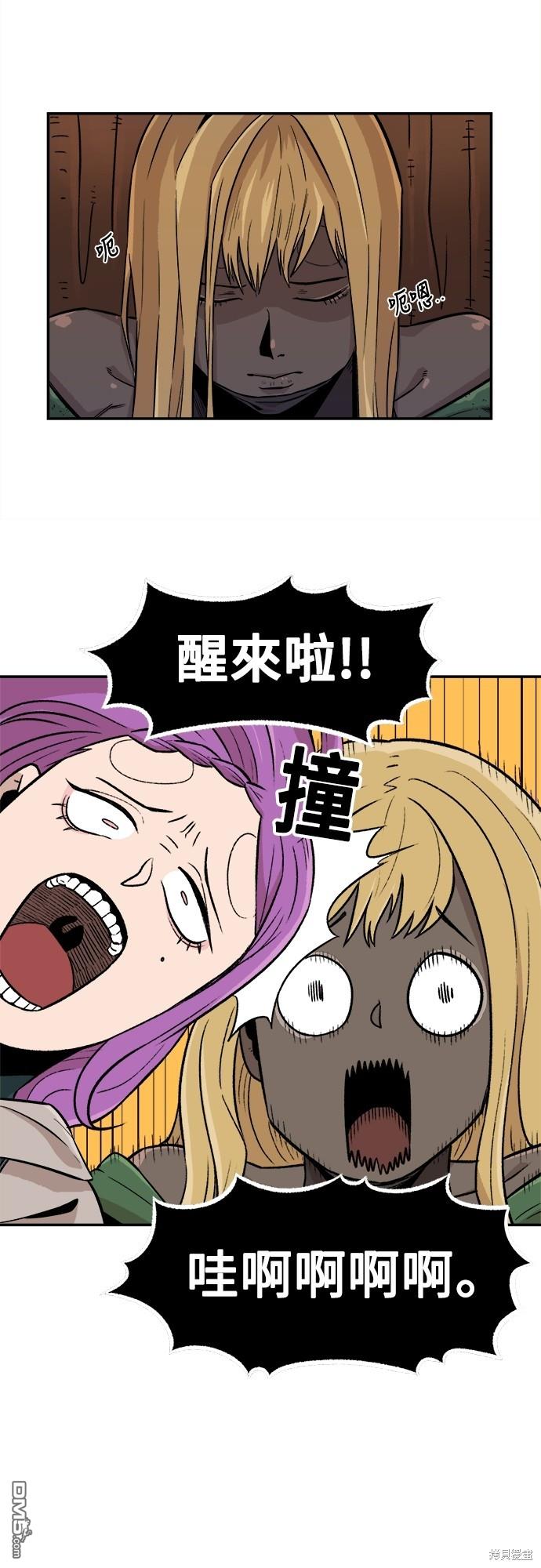 第 37 页
