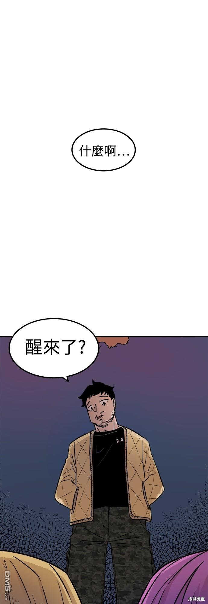第 40 页