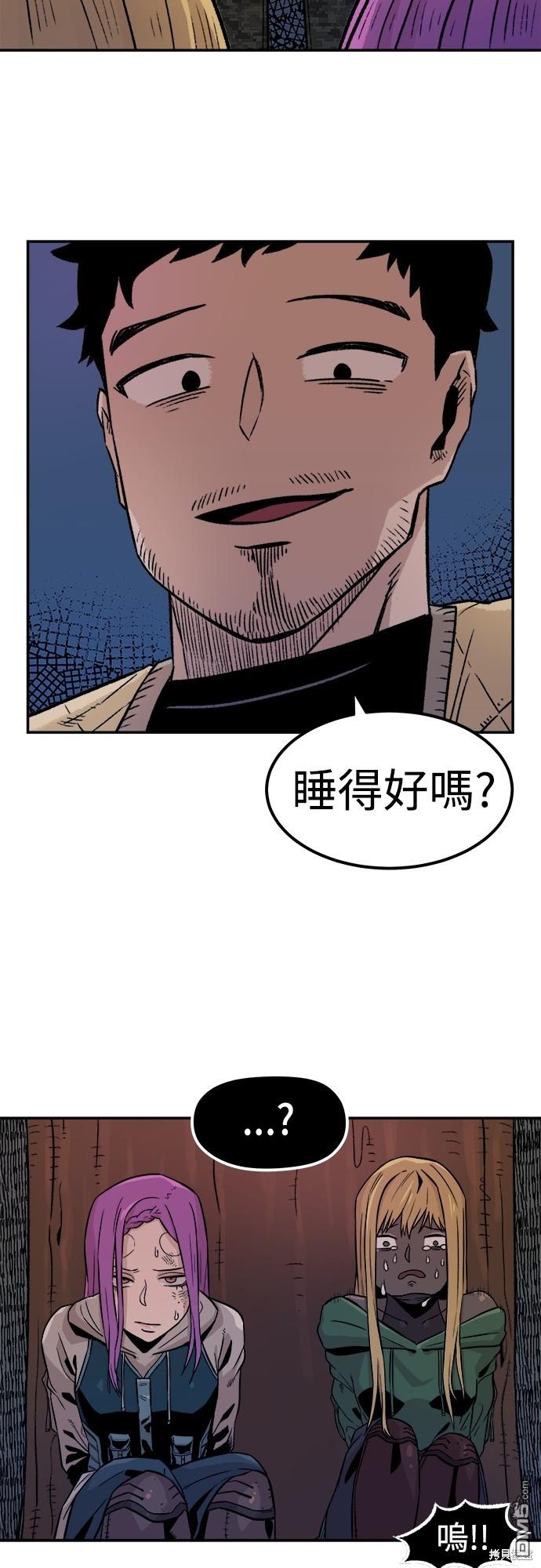第 41 页