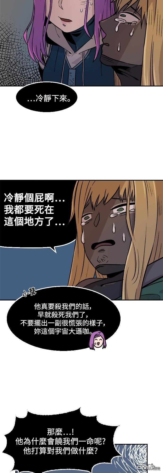 第 43 页