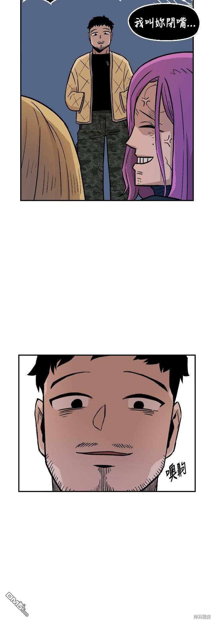 第 44 页