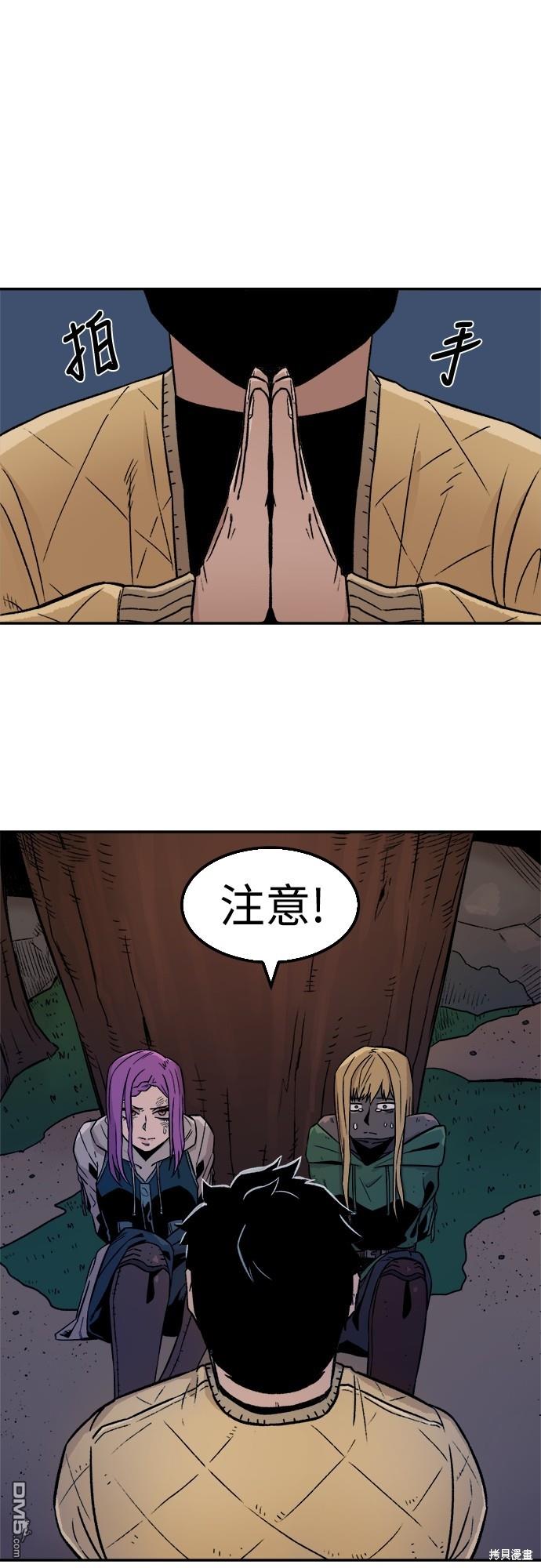 第 45 页