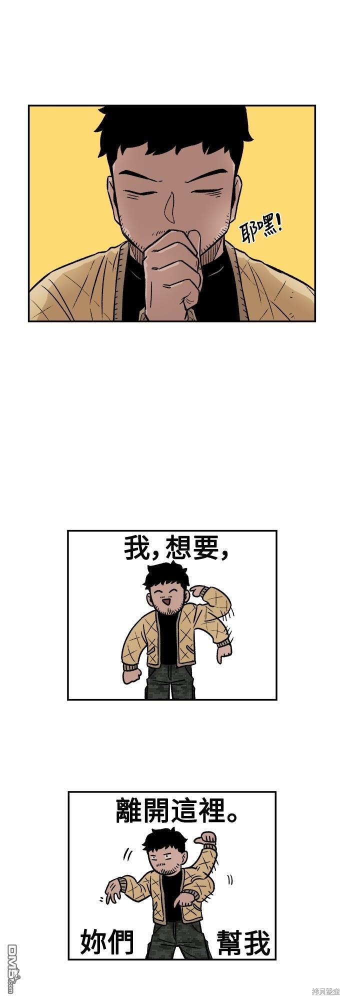 第 46 页