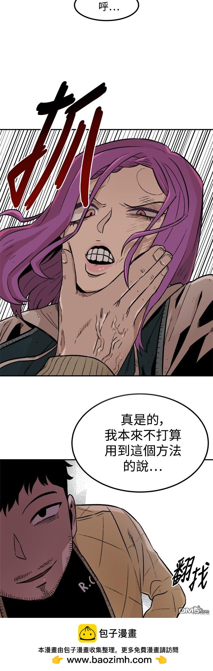 第 50 页