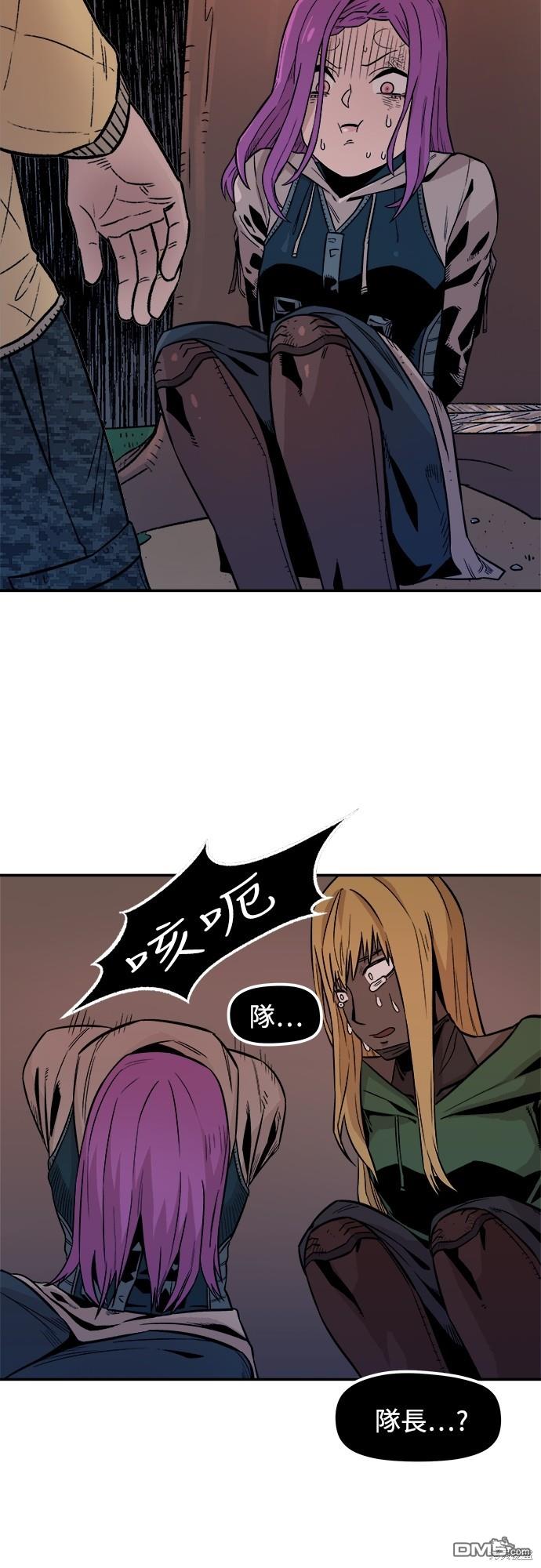 第 55 页