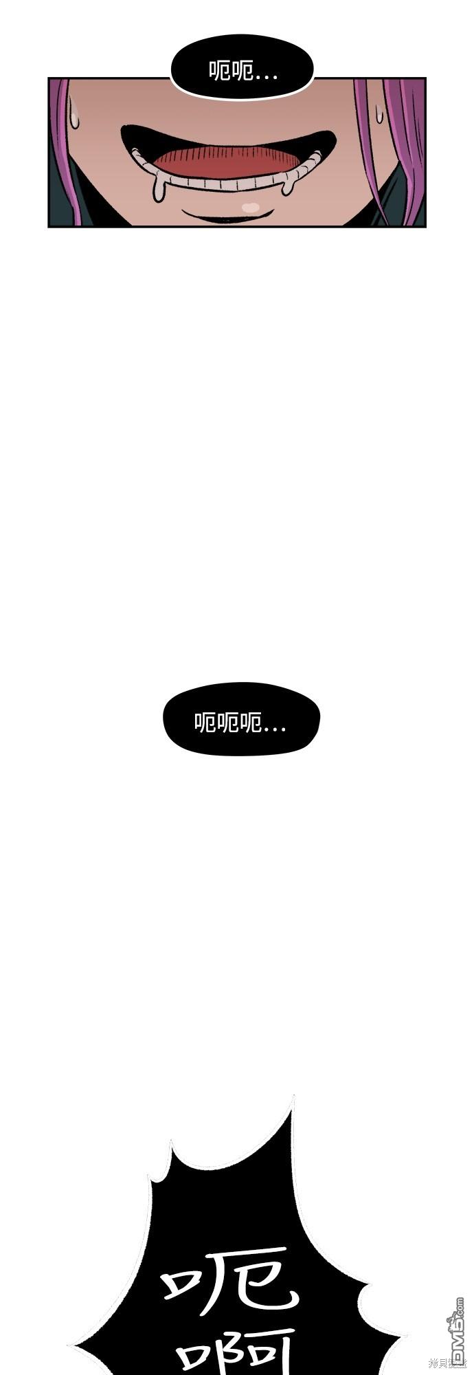 第 56 页