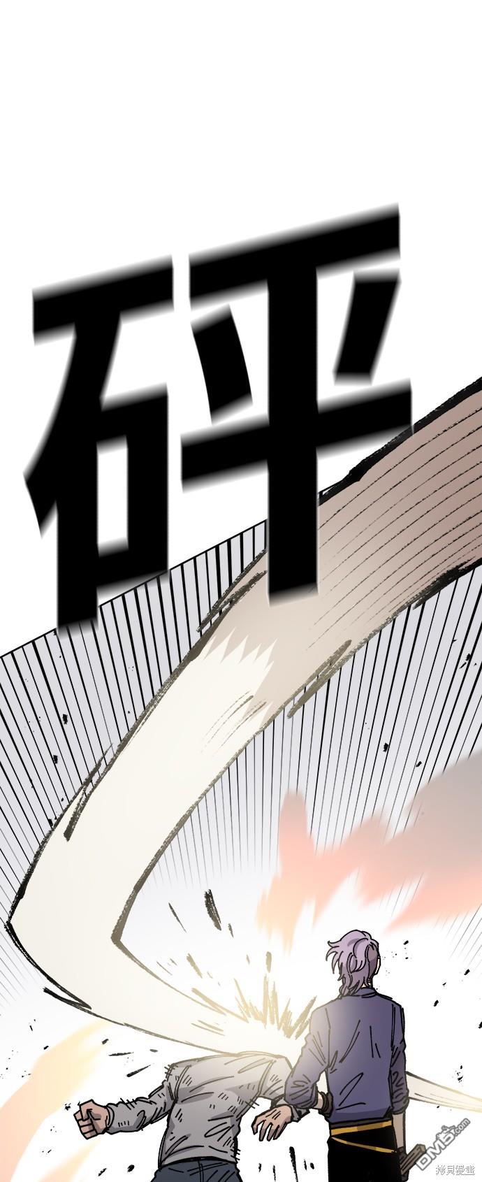 第 53 页
