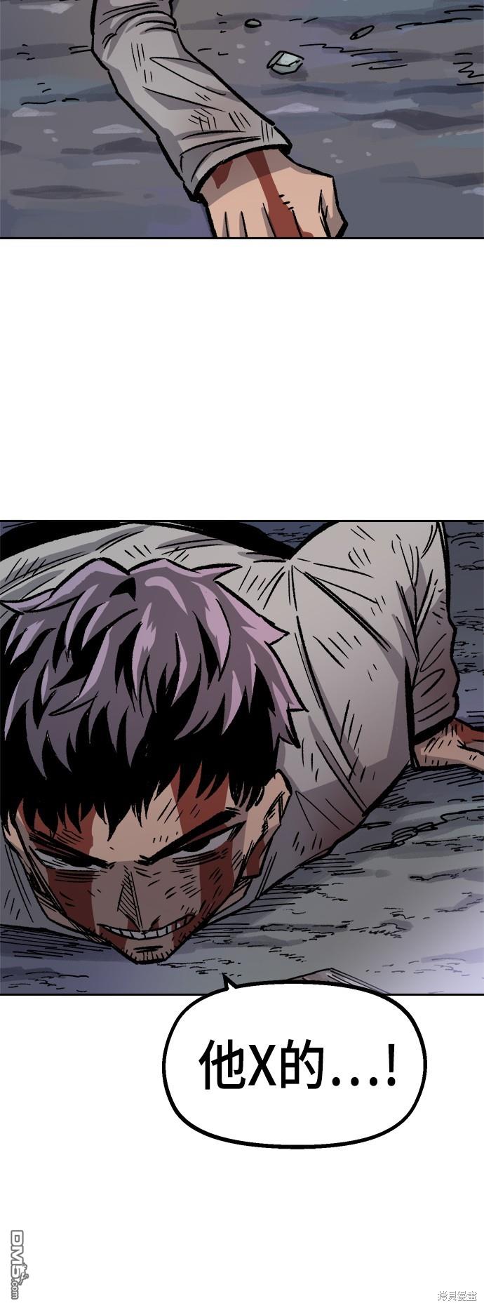 第 62 页