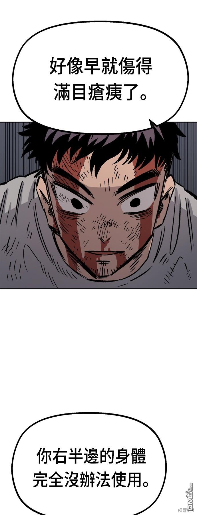 第 64 页