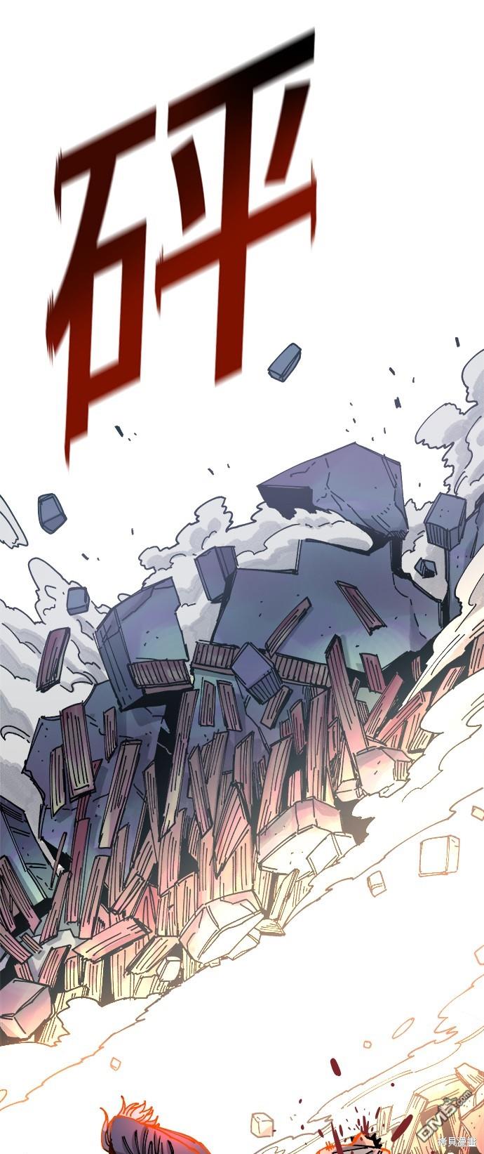 第 82 页
