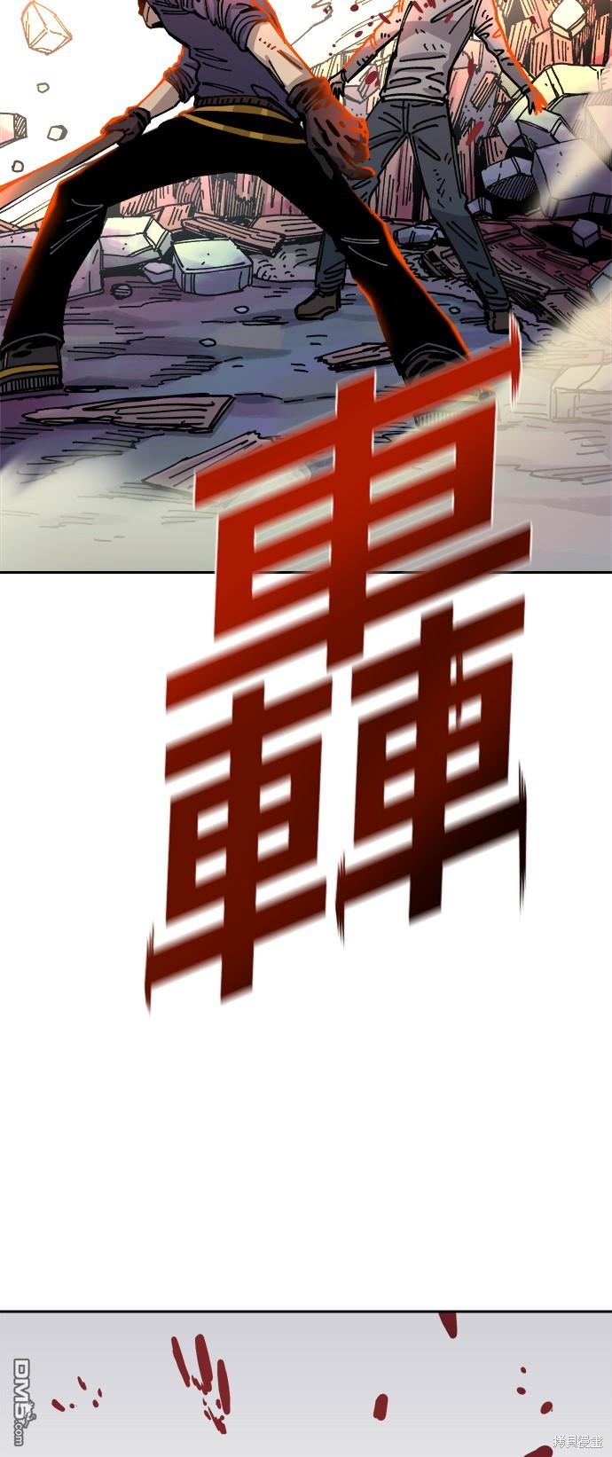 第 83 页