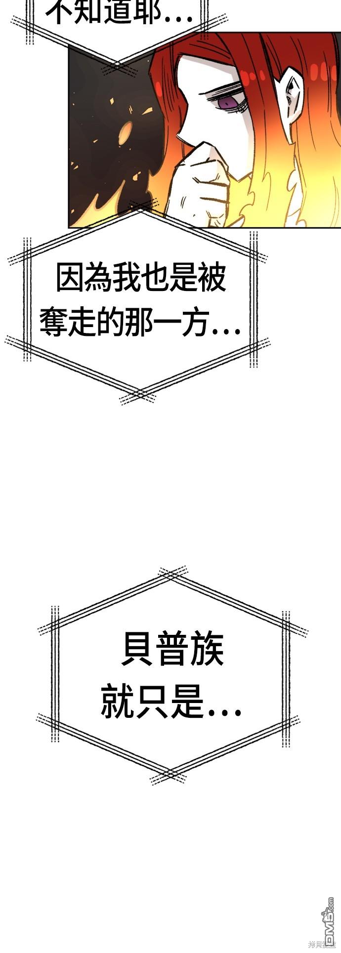 第 62 页