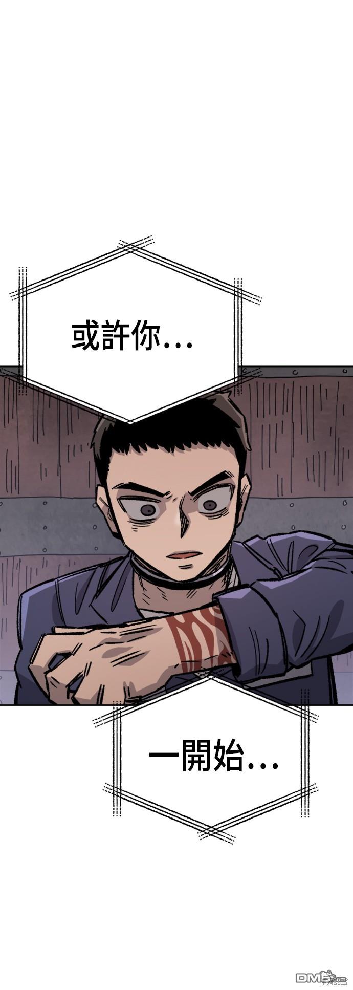 第 78 页