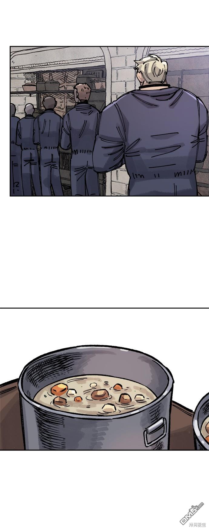 第 57 页