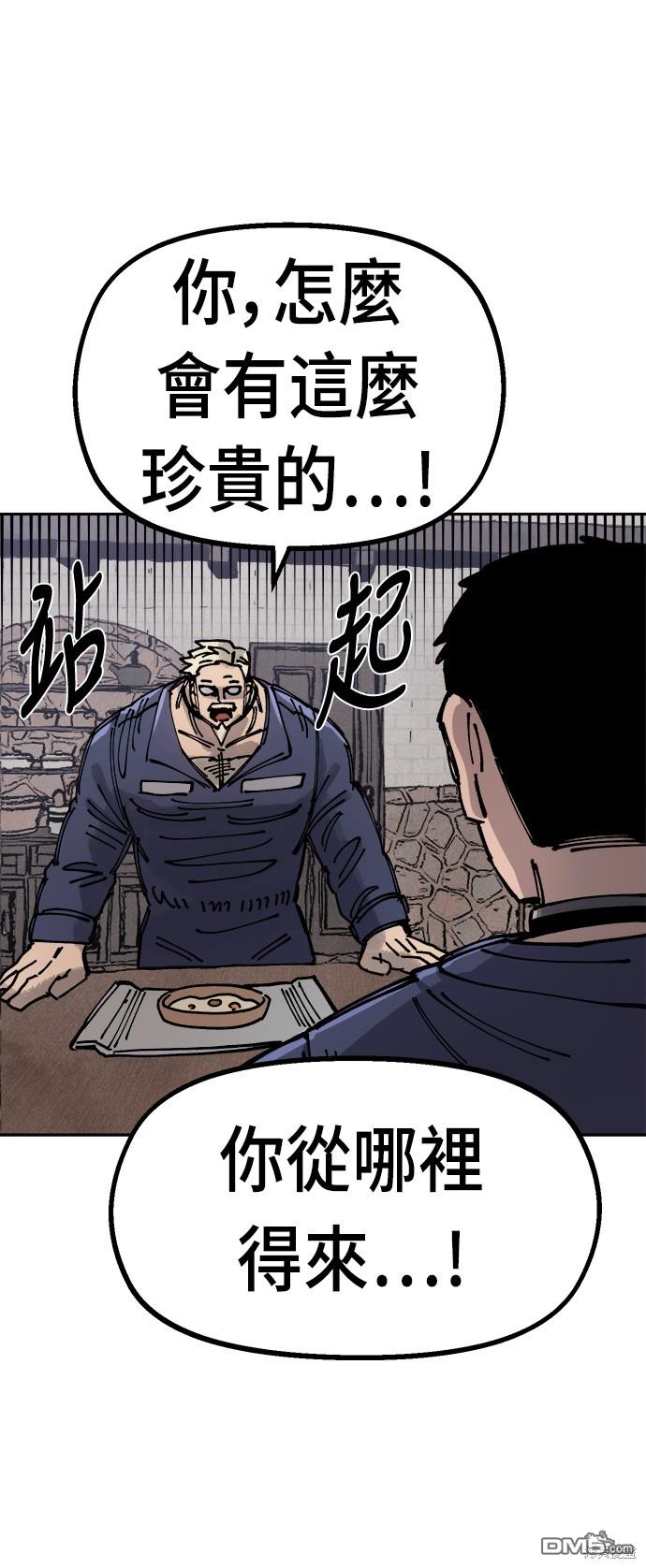 第 62 页