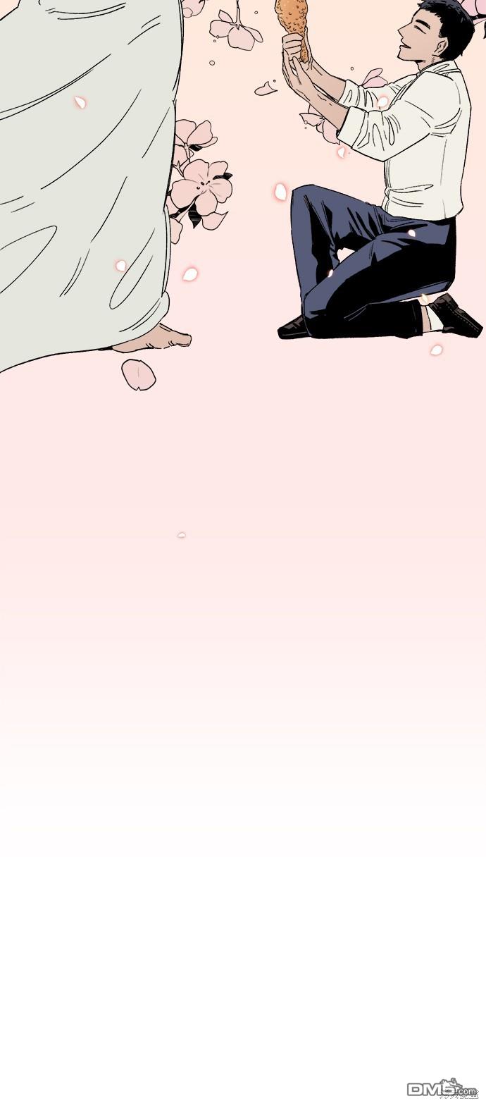 第 82 页