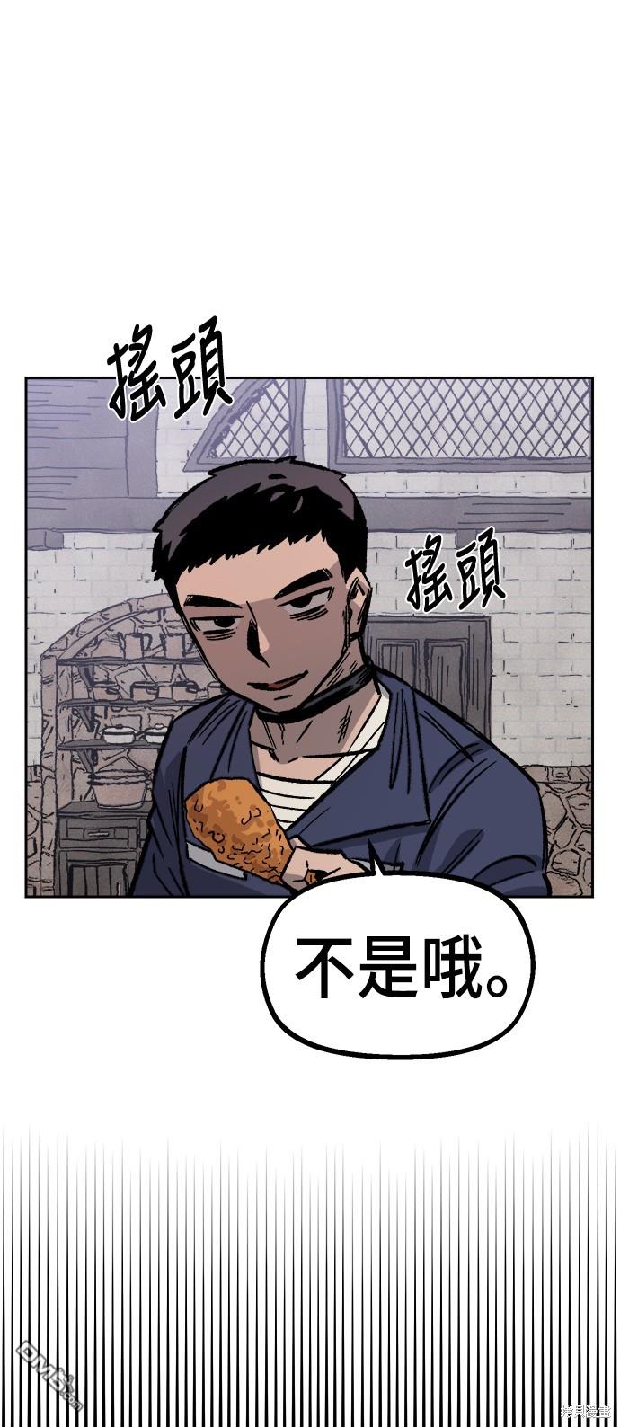 第 85 页