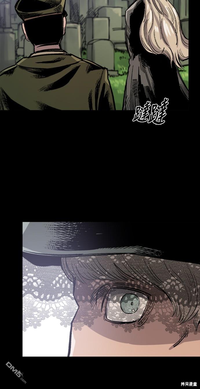 第 42 页