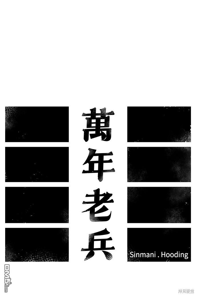 第 59 页