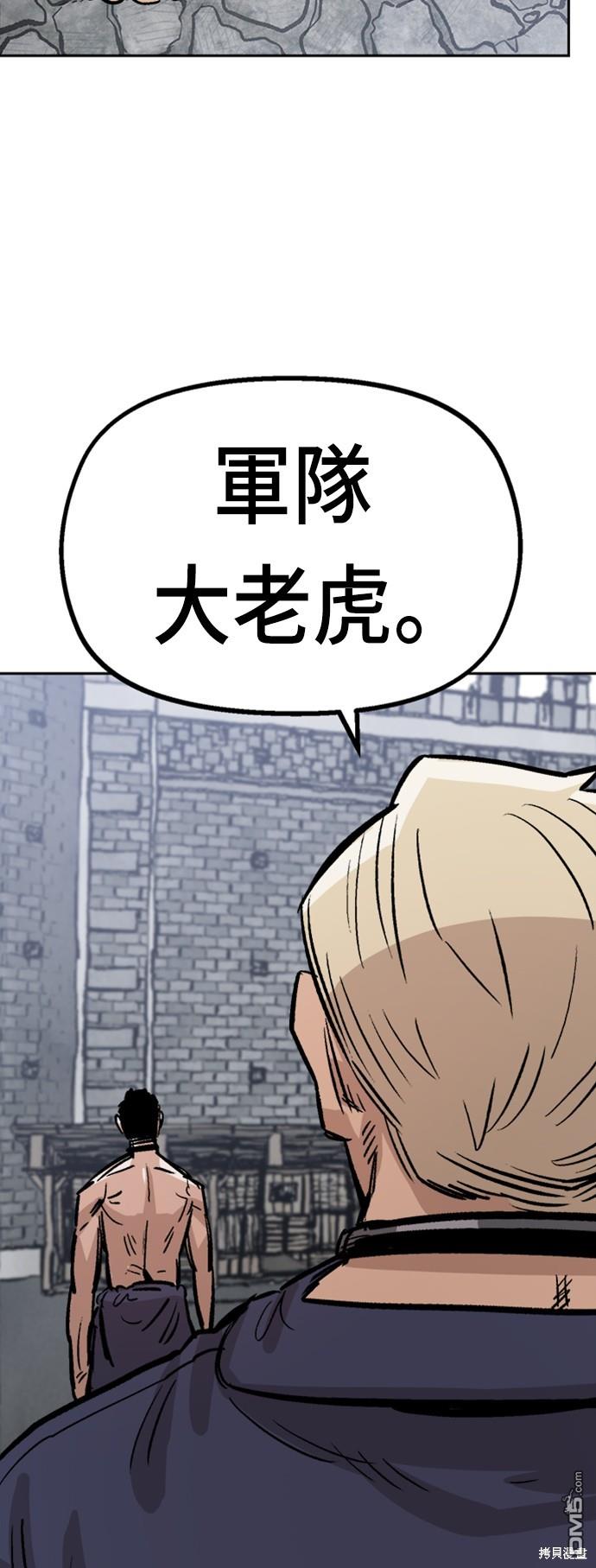 第 67 页