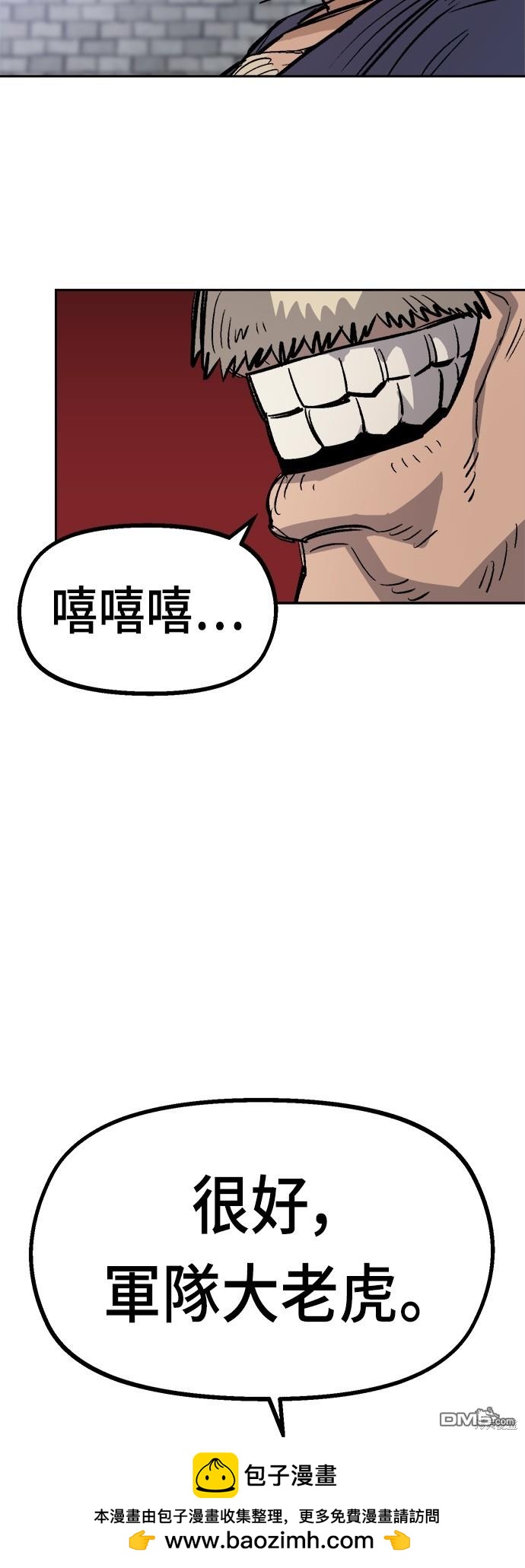 第 79 页