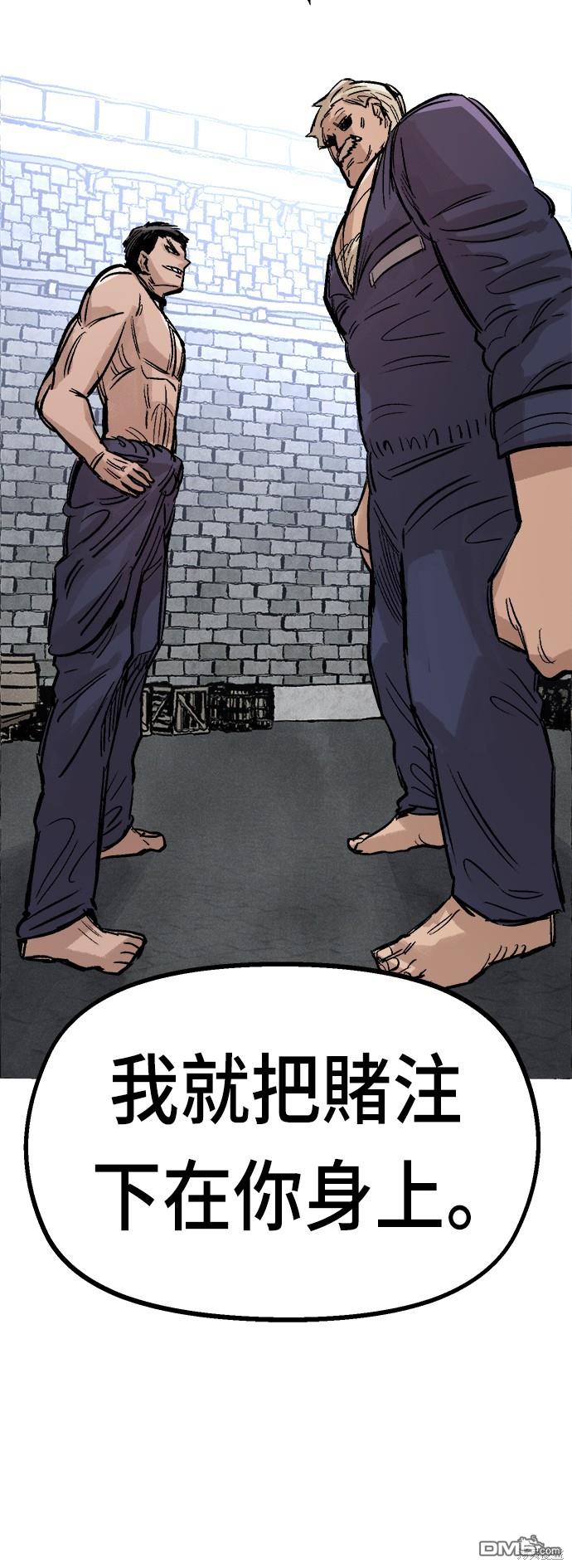 第 80 页