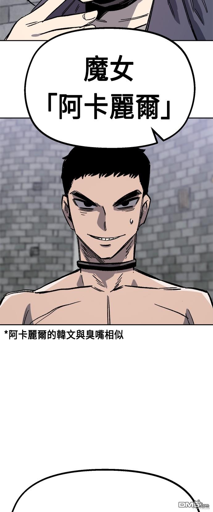 第 101 页
