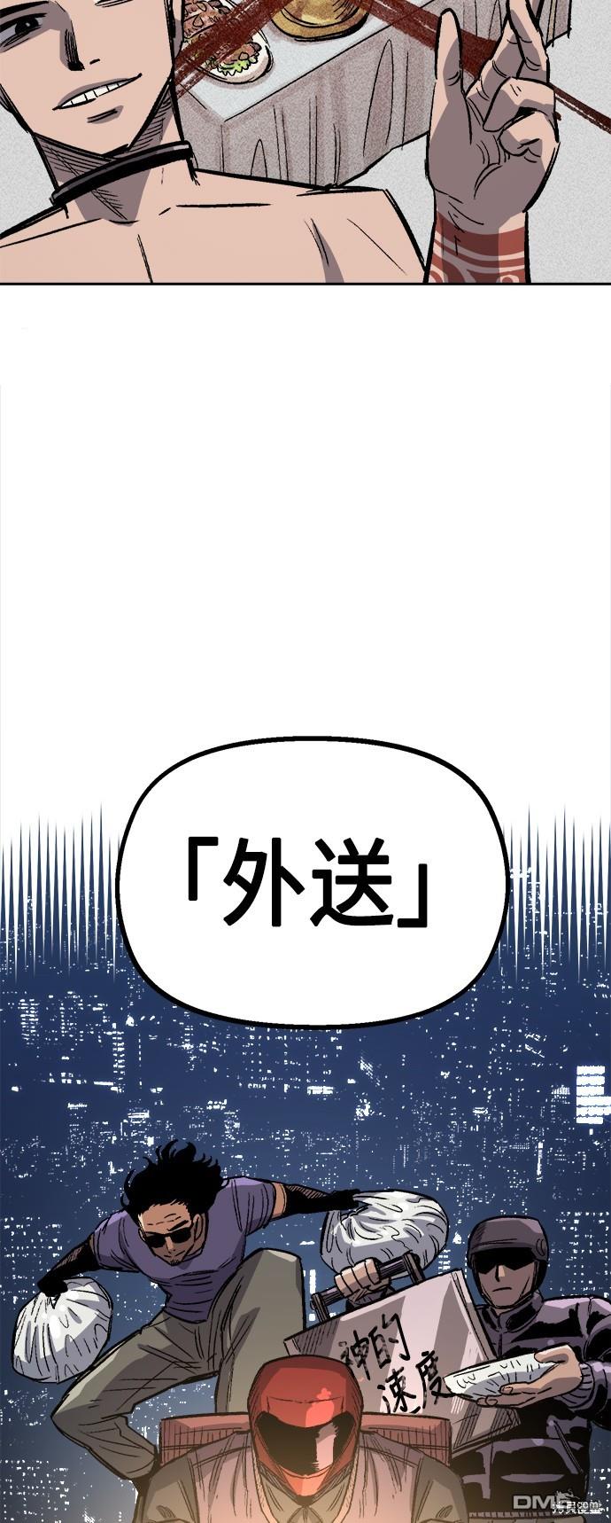 第 51 页