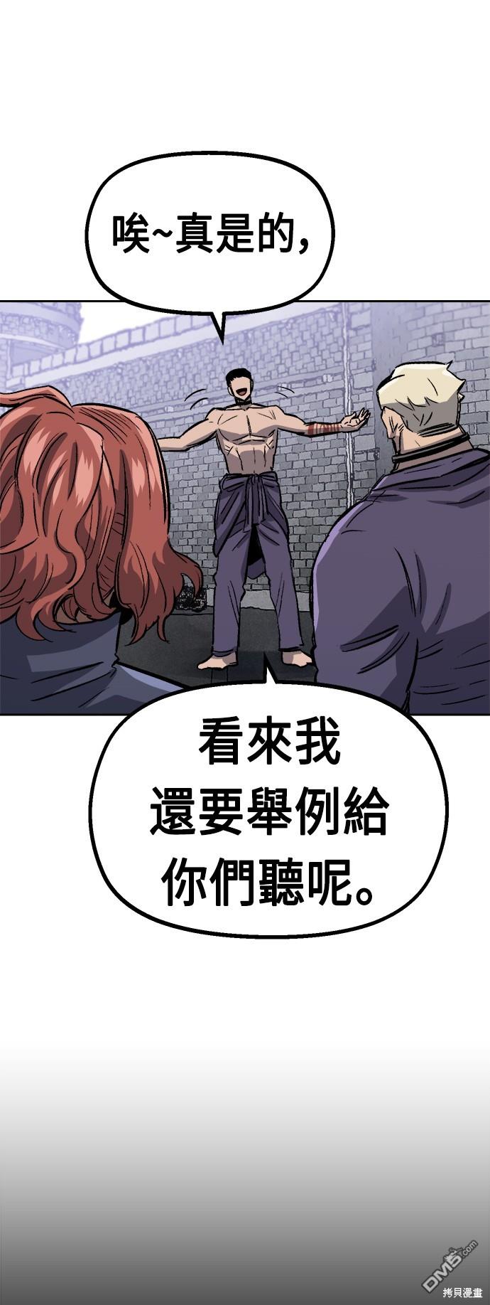 第 53 页
