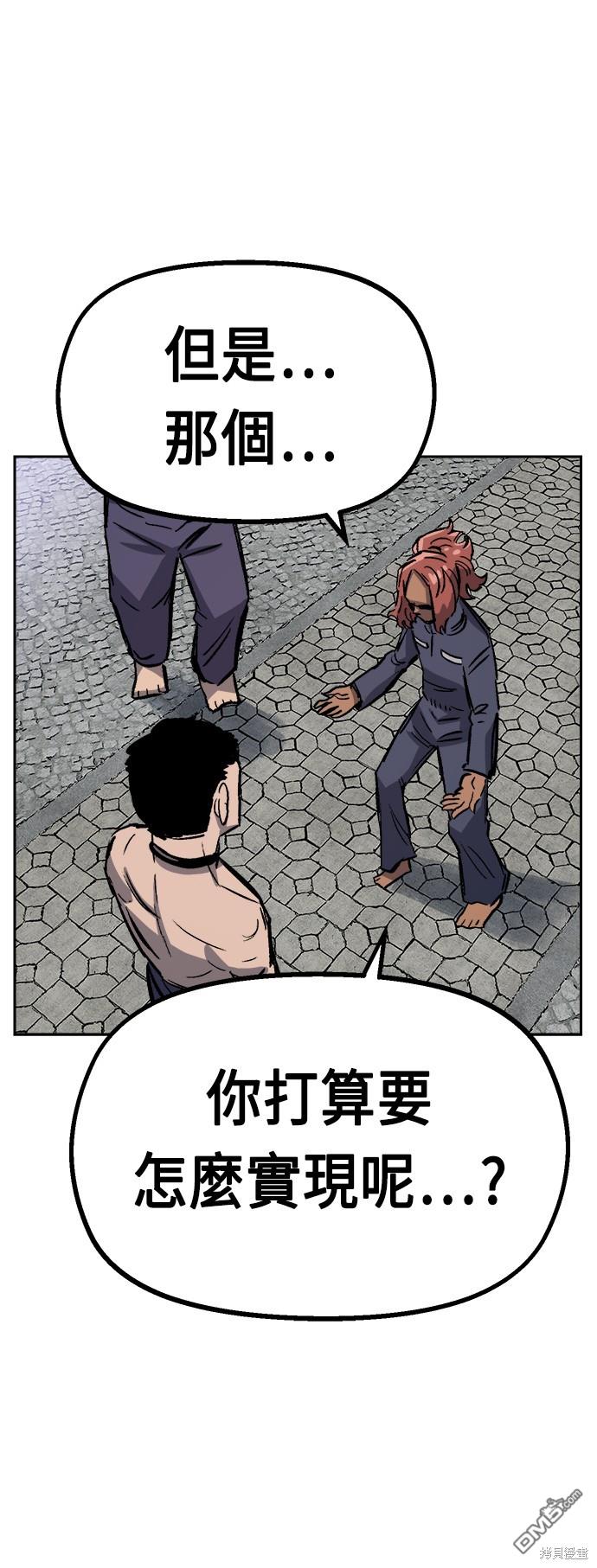 第 62 页