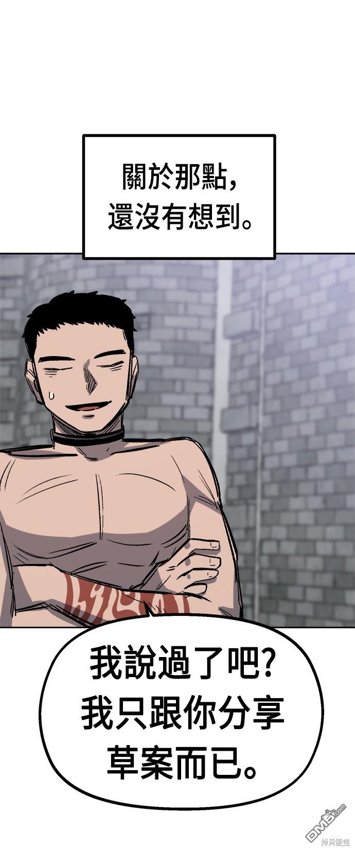 第 63 页