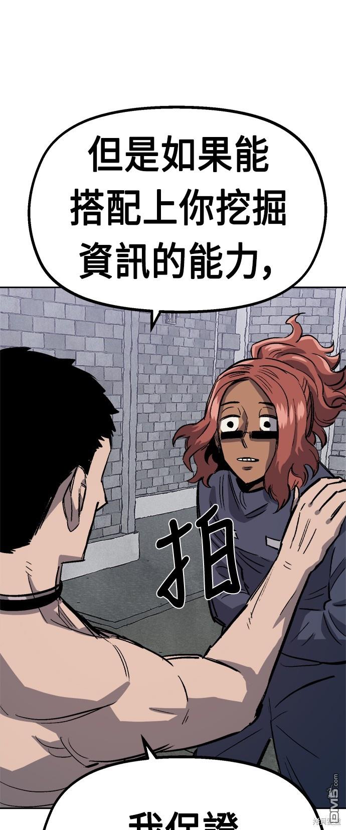 第 64 页