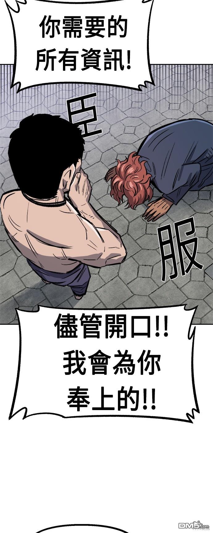 第 70 页