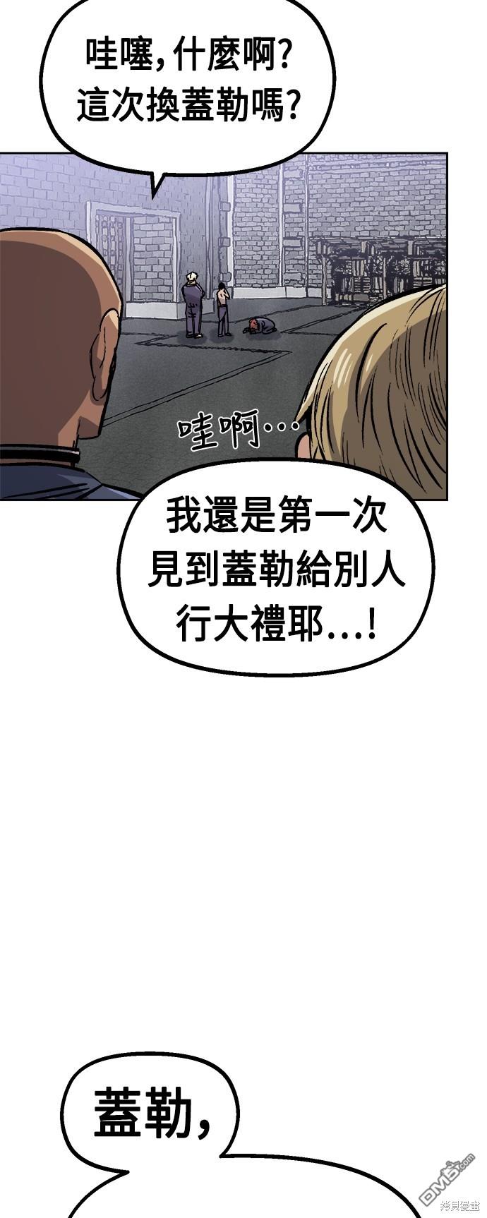 第 71 页