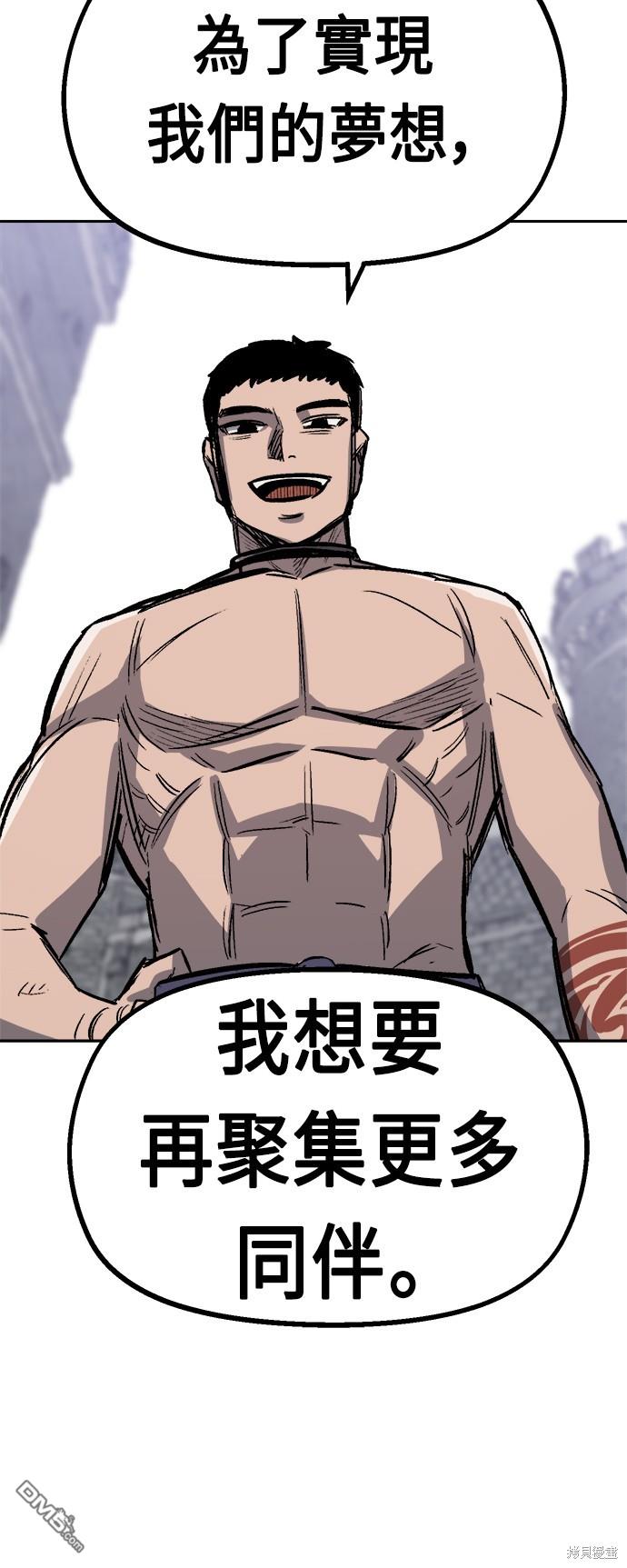 第 72 页