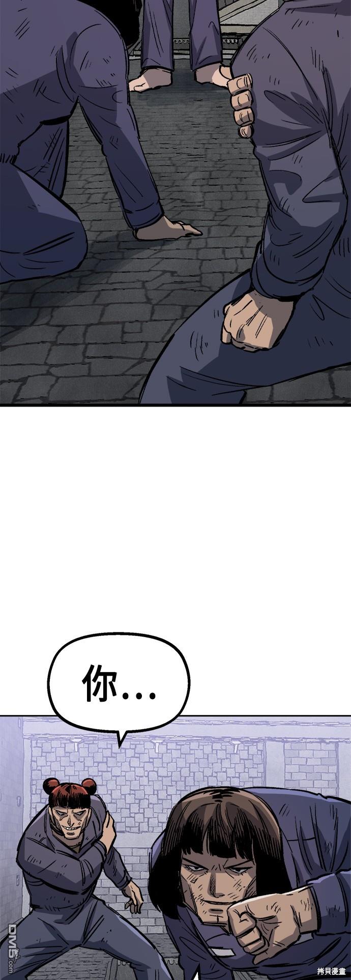 第 80 页