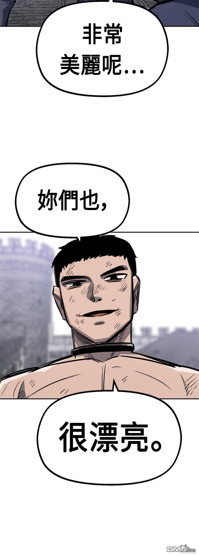 第 81 页
