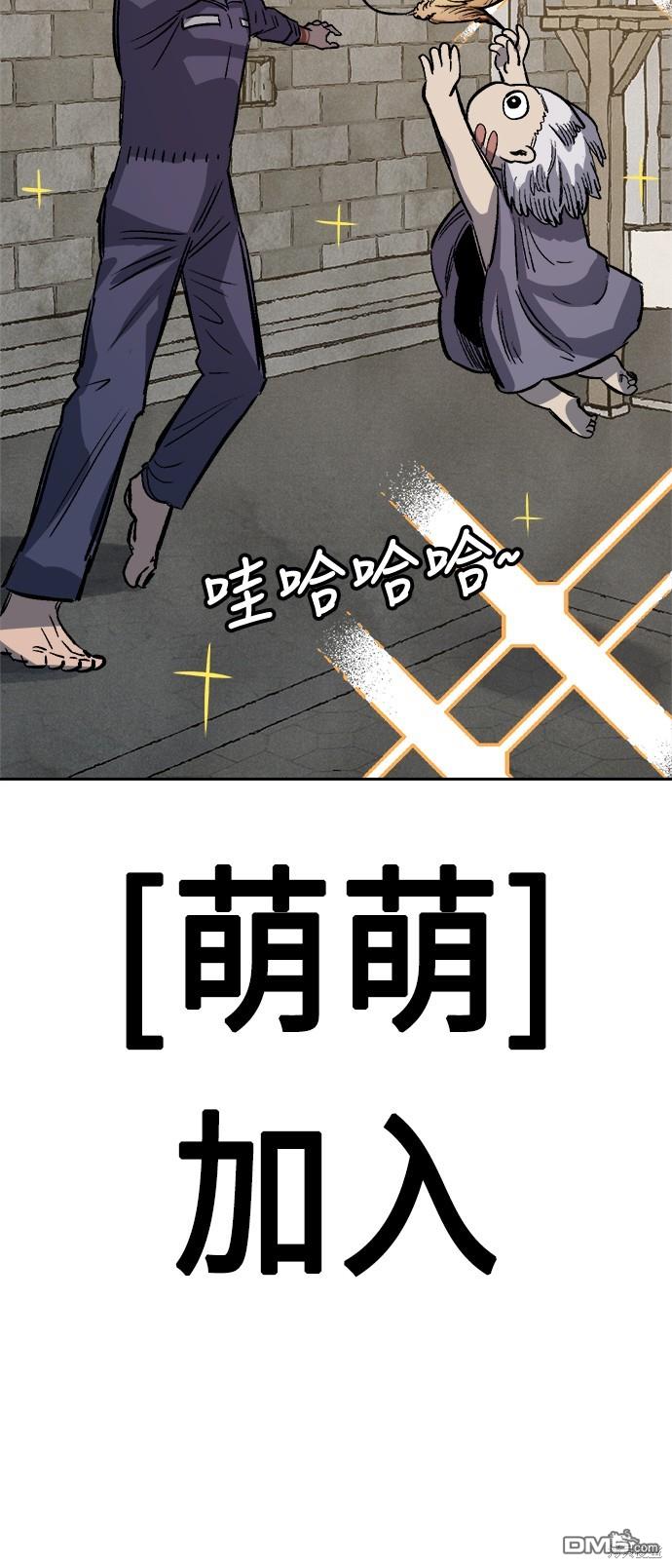 第 87 页