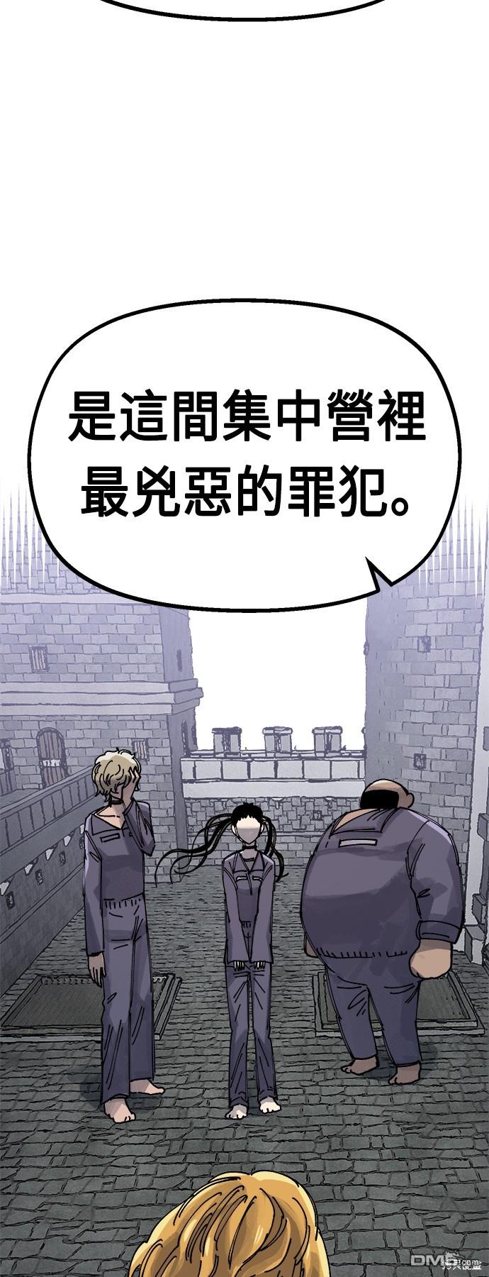 第 91 页
