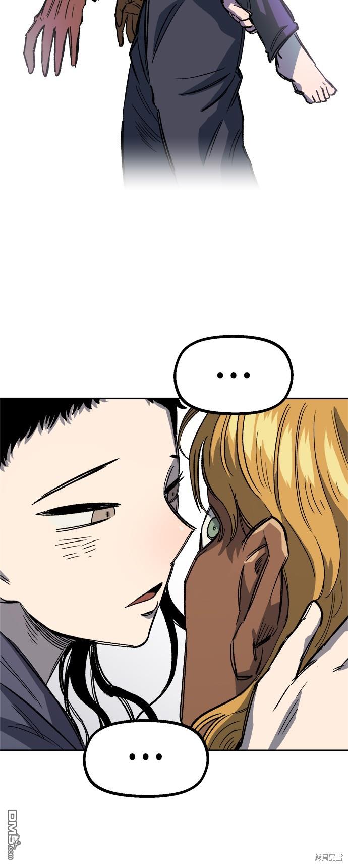 第 97 页